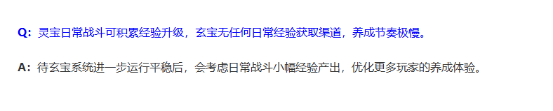 玄宝.png