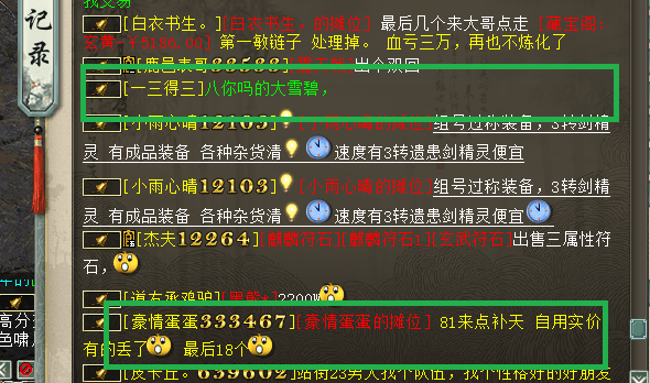 00006.png