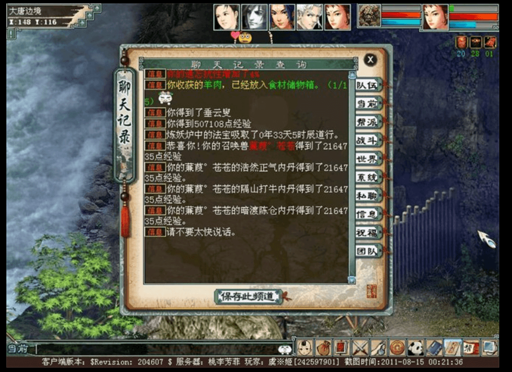 5ae961e0-b2aa-492a-a1fc-42d8ca32905d.png