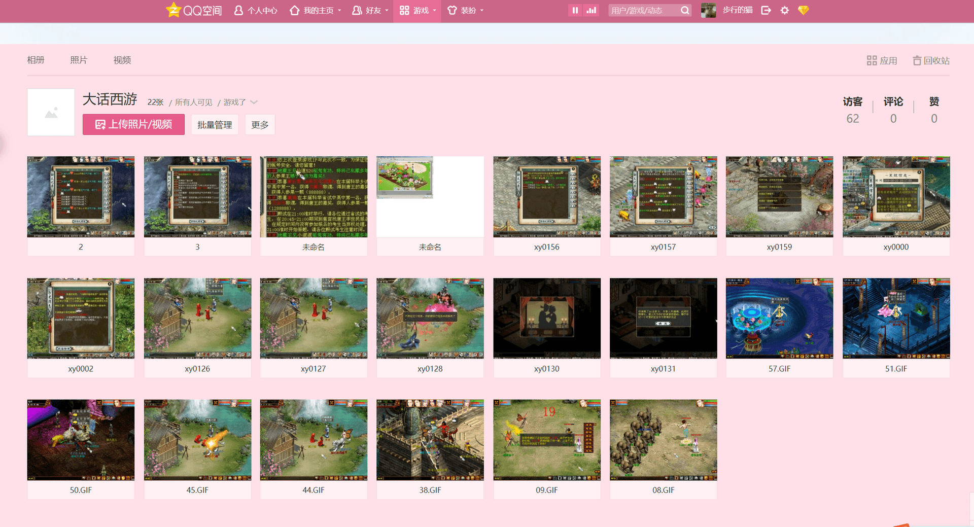 微信图片_2026-09-09_141235_854.png