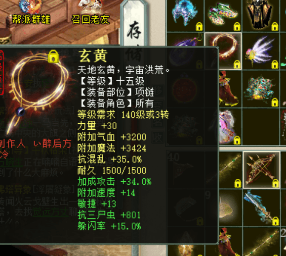 4DC59067117FD8BD84ADF17584D15292.png