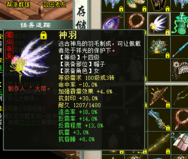 E2B9A77302ECEDF2DBB86B4F2F8921F8.png