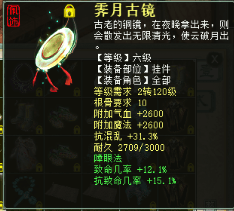 F38A13EC95FFCAD6E1DD67FB35FB635E.png