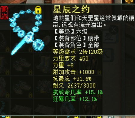 96C90AA32A9EC0E1586DD309578CAA1F.png