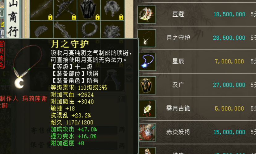 964A21CF4EB9347C71DC775A0C81E507.png