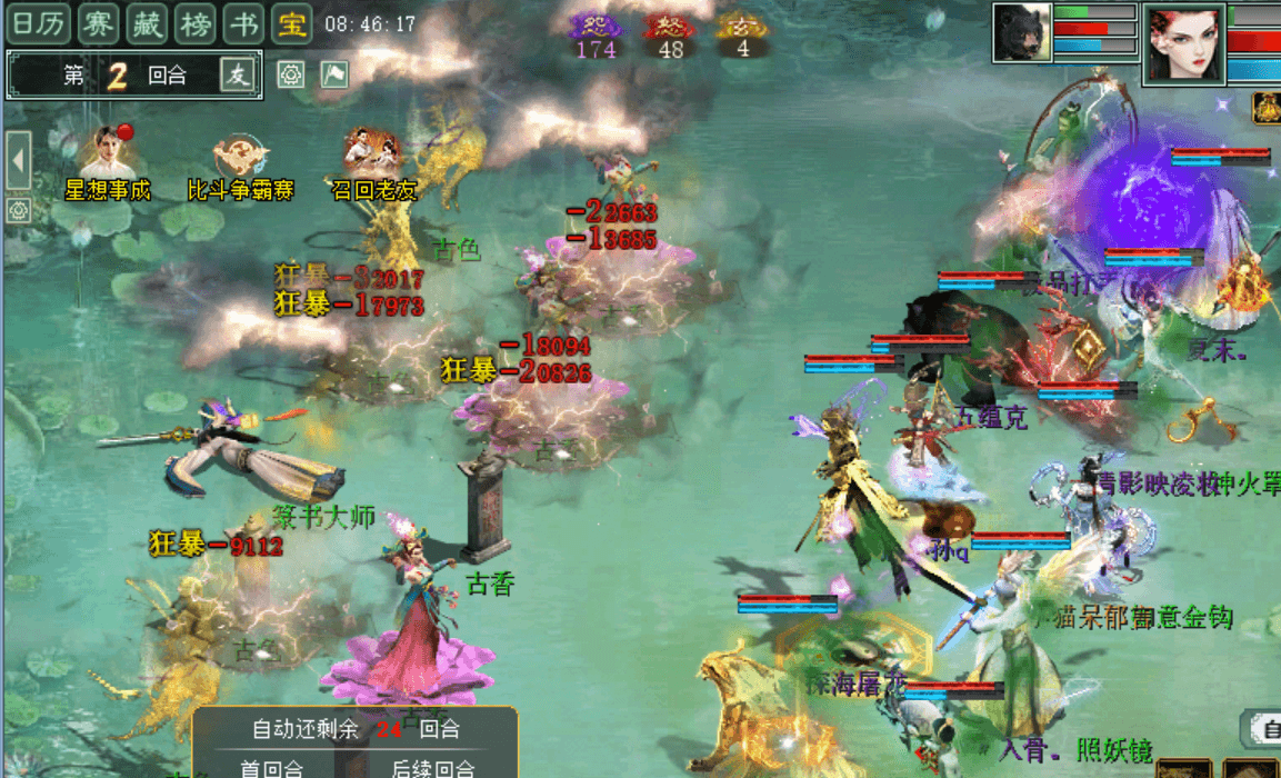 F77982CDA284D88B630B63ADF3EDEB23.png