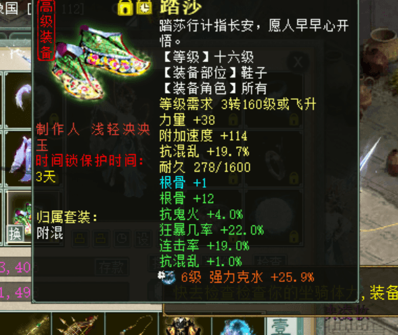 84917A33AD7C64B799282D17731DE413.png