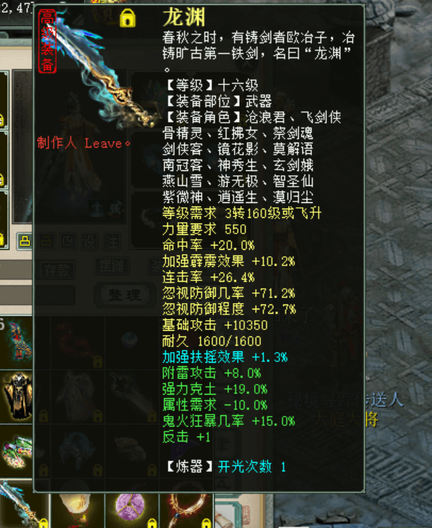 CB47784C62862D40DEF1CF702809F176.png