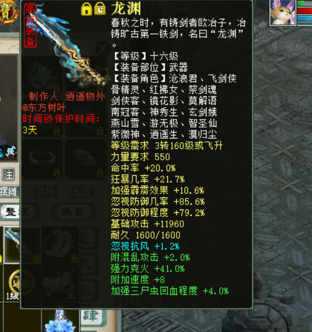 2CDB11448CB882CCF97C5ADB372D33E6.png