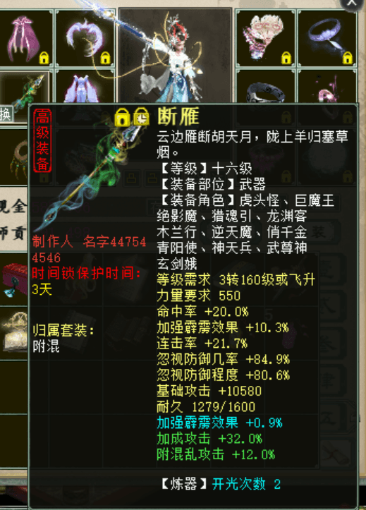 E3771B4D4CE2BEBA20B3A1DD49712123.png