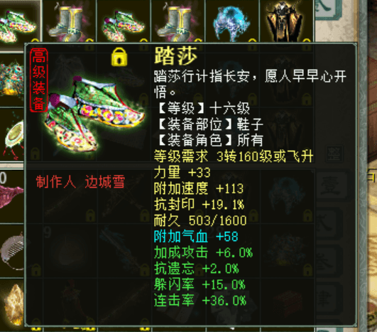 2DB0050189AEAA005647D5A7E291E7F1.png