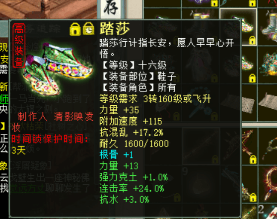 5B1479457FB5590FFB018C2AFC029550.png