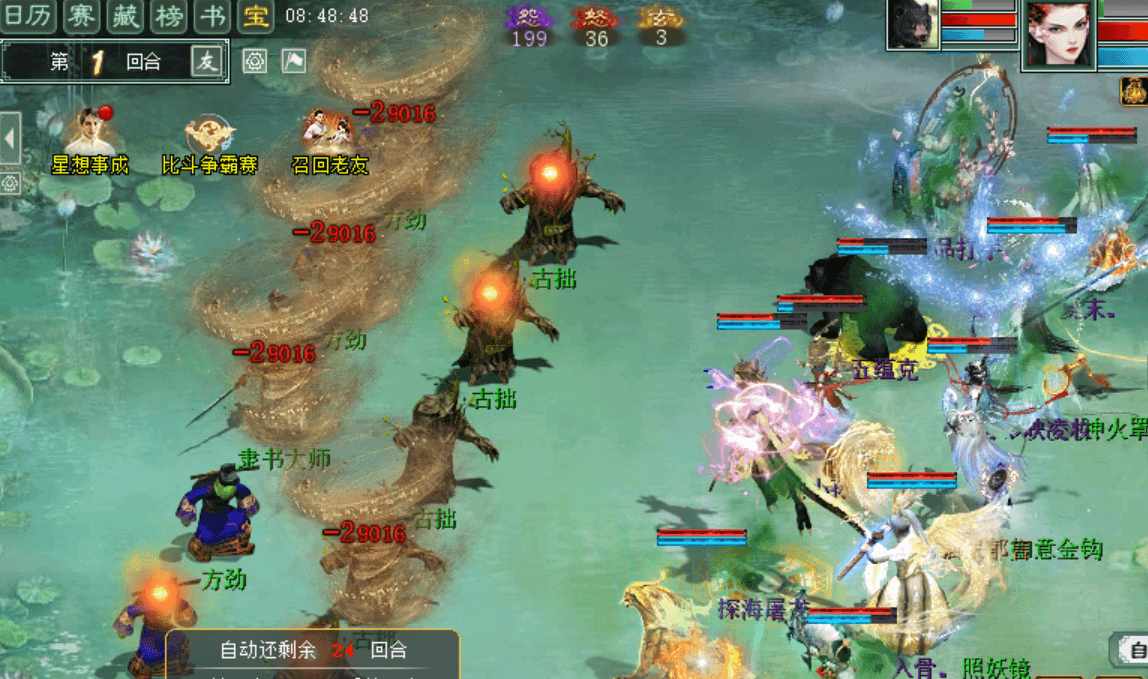 56C906AD1E46EB04F6D50AC4E921FF2F.png