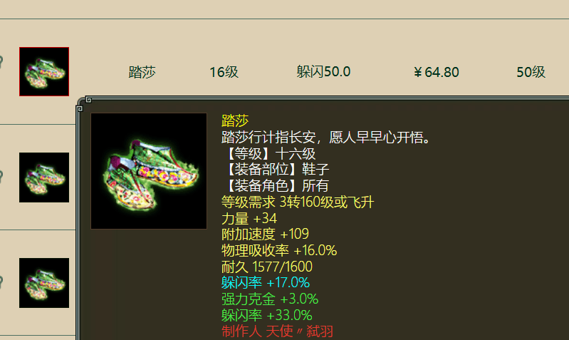 267DEACAB8C26B856AD19119374EF0E3.png