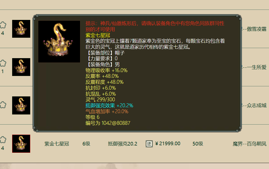 8DCA0EC5DABC8158A838AC9F464AFBC9.png