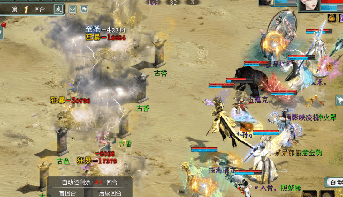 F8D09ECF72E8A986EBBE555B133B32C6.png