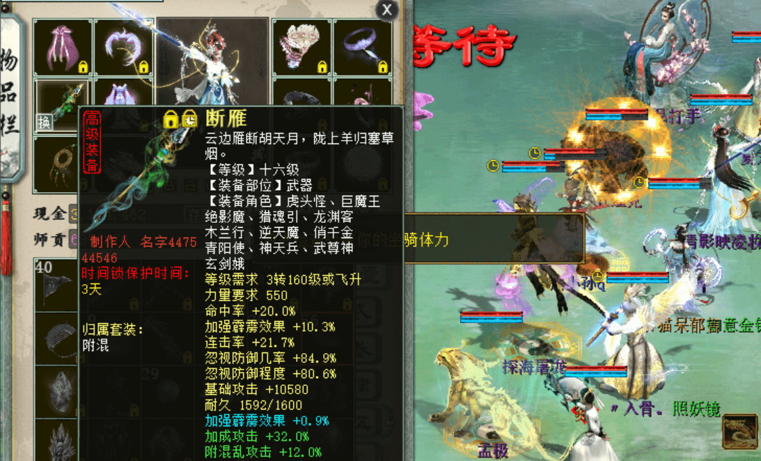 80B65F2BF80DDF42EB6EF5FB8F305E46.png