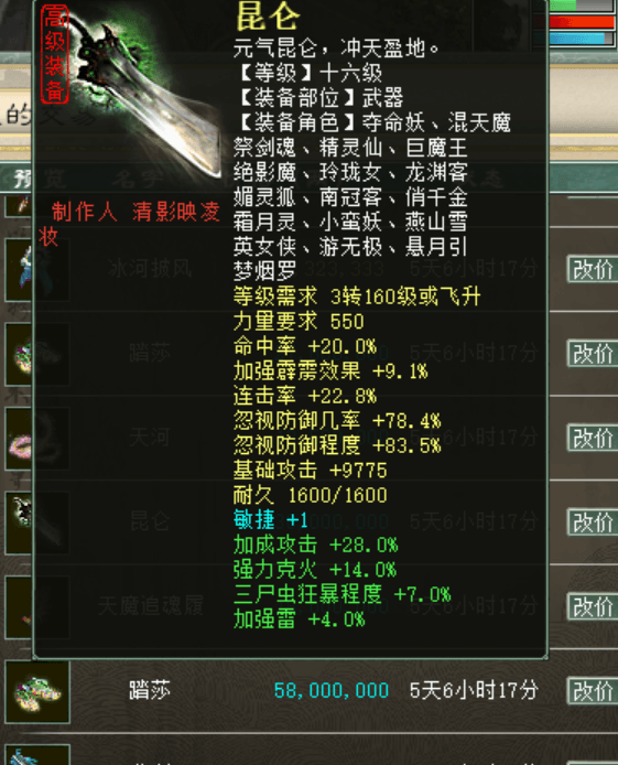 039F0F7C4F2DC51161F648283D293E98.png