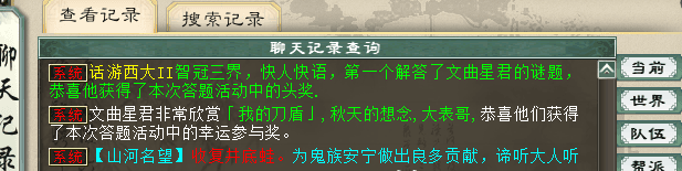 6.png