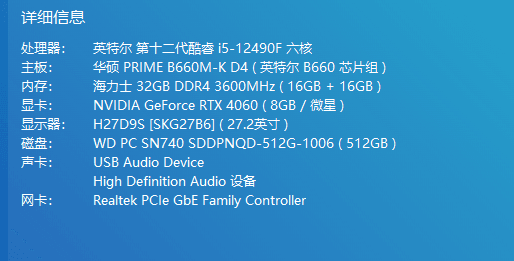 ScreenShot_2026-09-12_073438_829.png