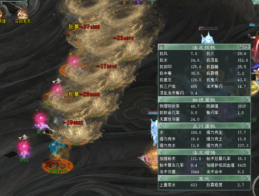 cb4f775e-febd-4b68-b4e0-32ffd54d1952.png