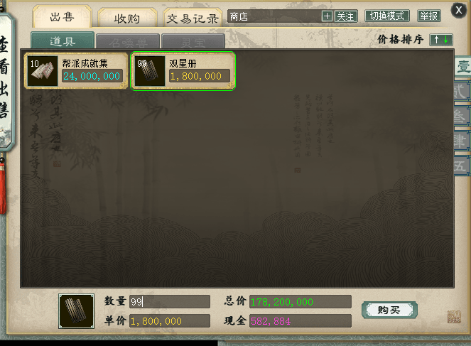 微信图片_20260902093710_67_4.png
