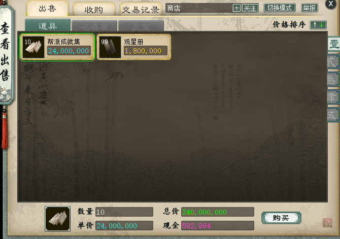 微信图片_20260902093717_68_4.png