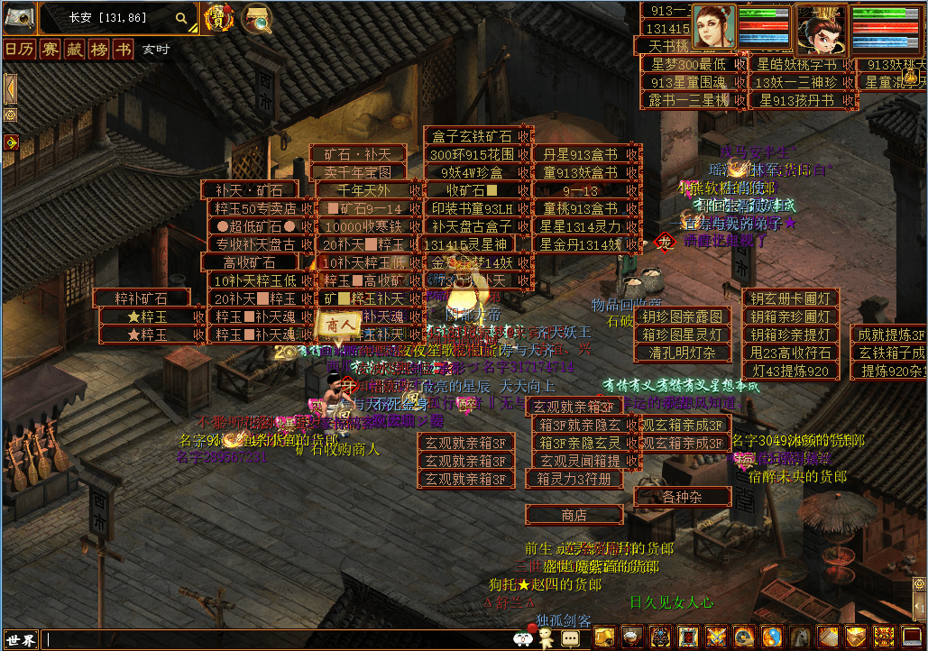 捕wds.PNG