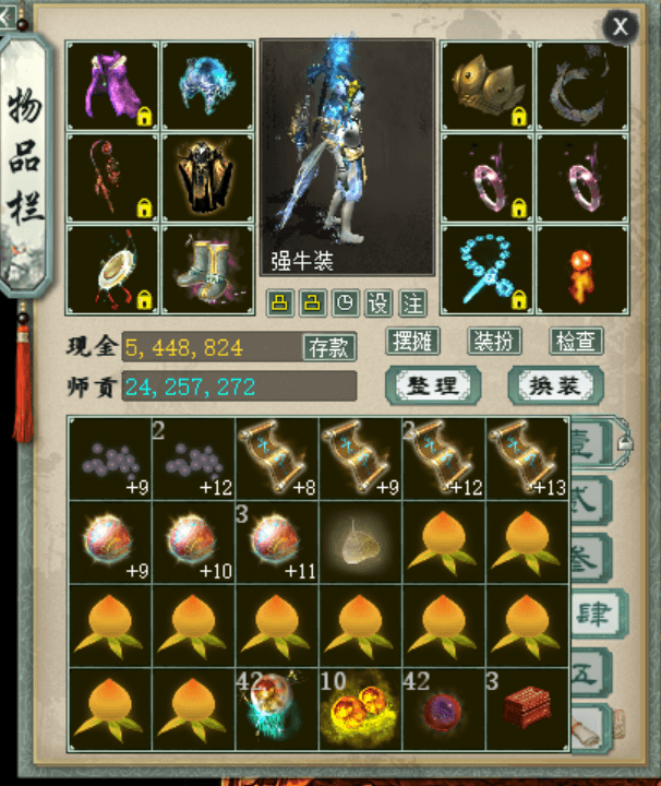 image.png