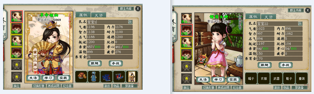 1defa6fe-3d62-4e17-8044-749d53ee7709.png