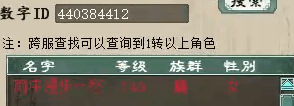 QQ_1788371522941.png