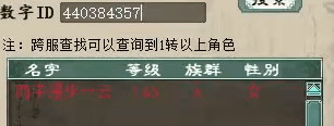 QQ_1788371454573.png