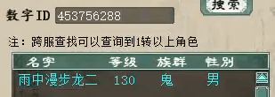 QQ_1788371489296.png