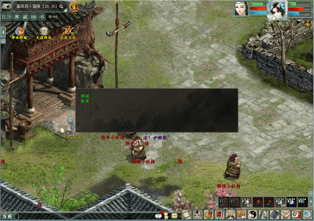 f8e23570-abca-4865-bf56-af91c12b4b7e.png