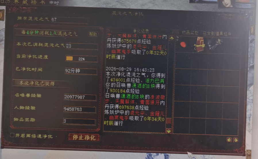 2db05f2d-cf21-4af0-b018-501aa428db42.png