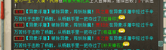 微信图片_20260928220025_1940_283.png