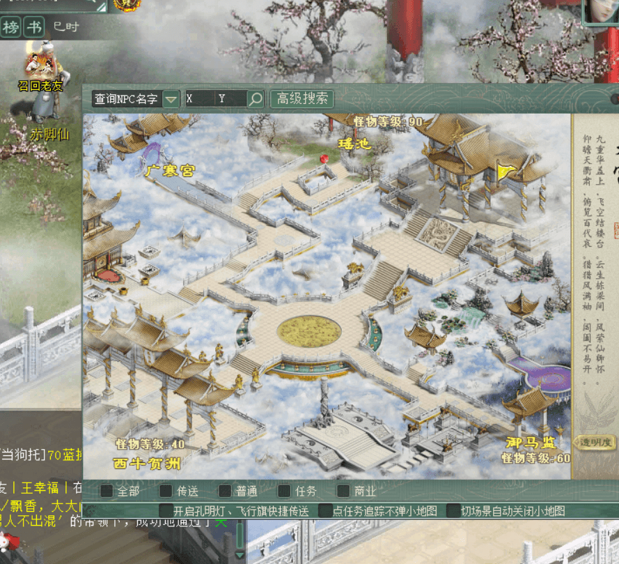 微信图片_20260928104212_33_70.png