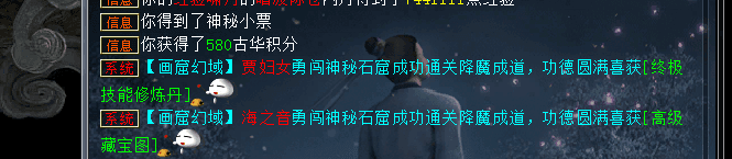 微信图片_20260928211635_1913_283.png