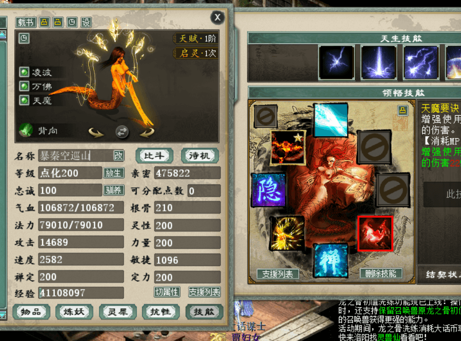 d73d8ddf7bcc0b1c6888bd90ca517ce8.png