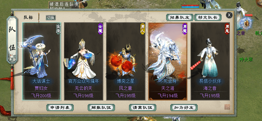 微信图片_20260913202837_655_28.png