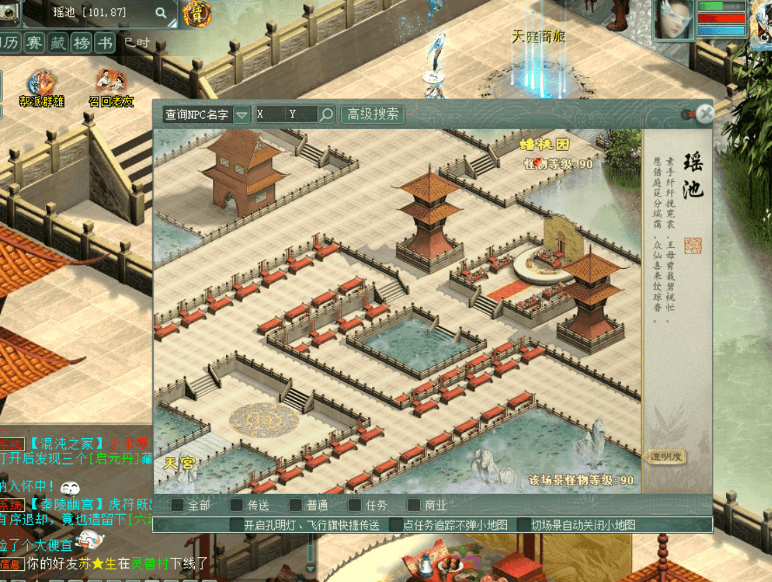 微信图片_20260928103740_32_70.png