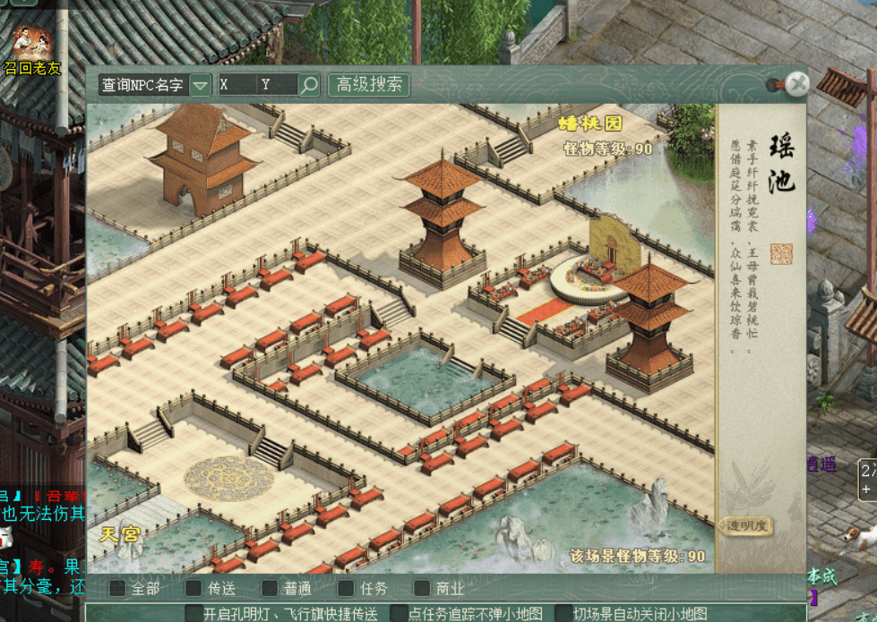 微信图片_20260928103722_31_70.png