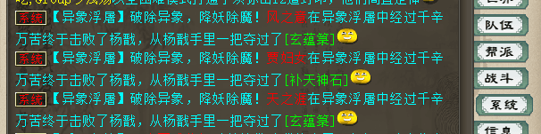 2a497ce45c9e2f11a92f54596e3fa737.png