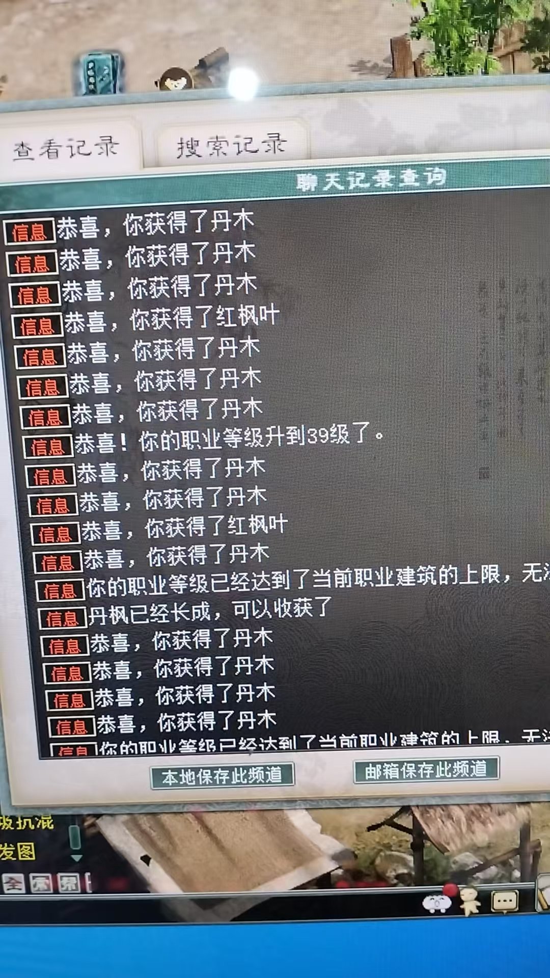 微信图片_20261022145927_5_100.jpg