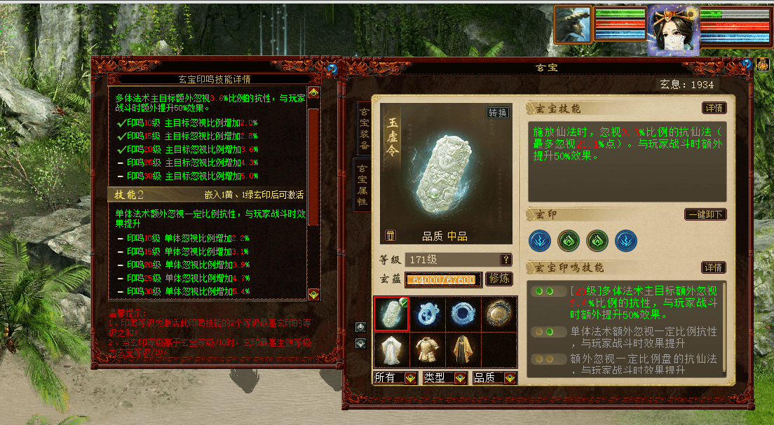 微信图片_2026-09-20_095050_192.png