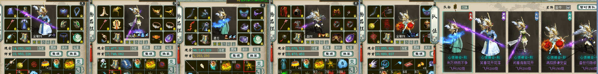 无差别1.png