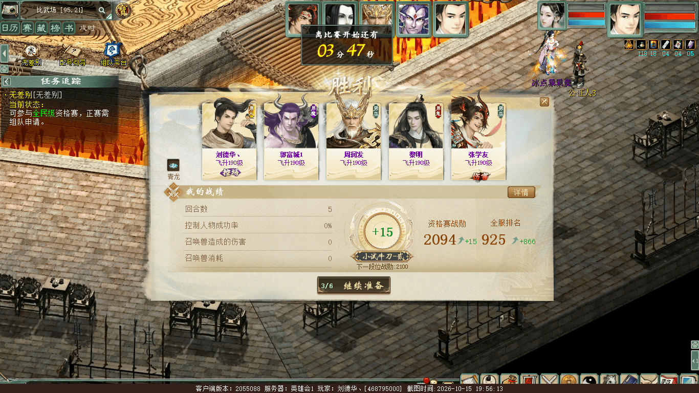 xy_2026_10_15-19_56_13.png
