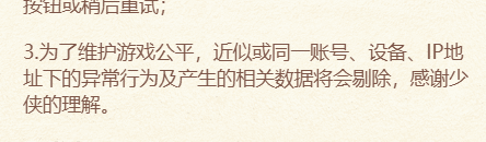 ScreenShot_2026-10-21_161155_220.png