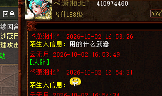 3.png