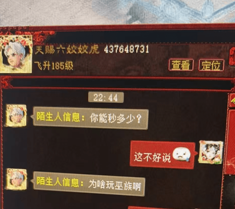 33.png